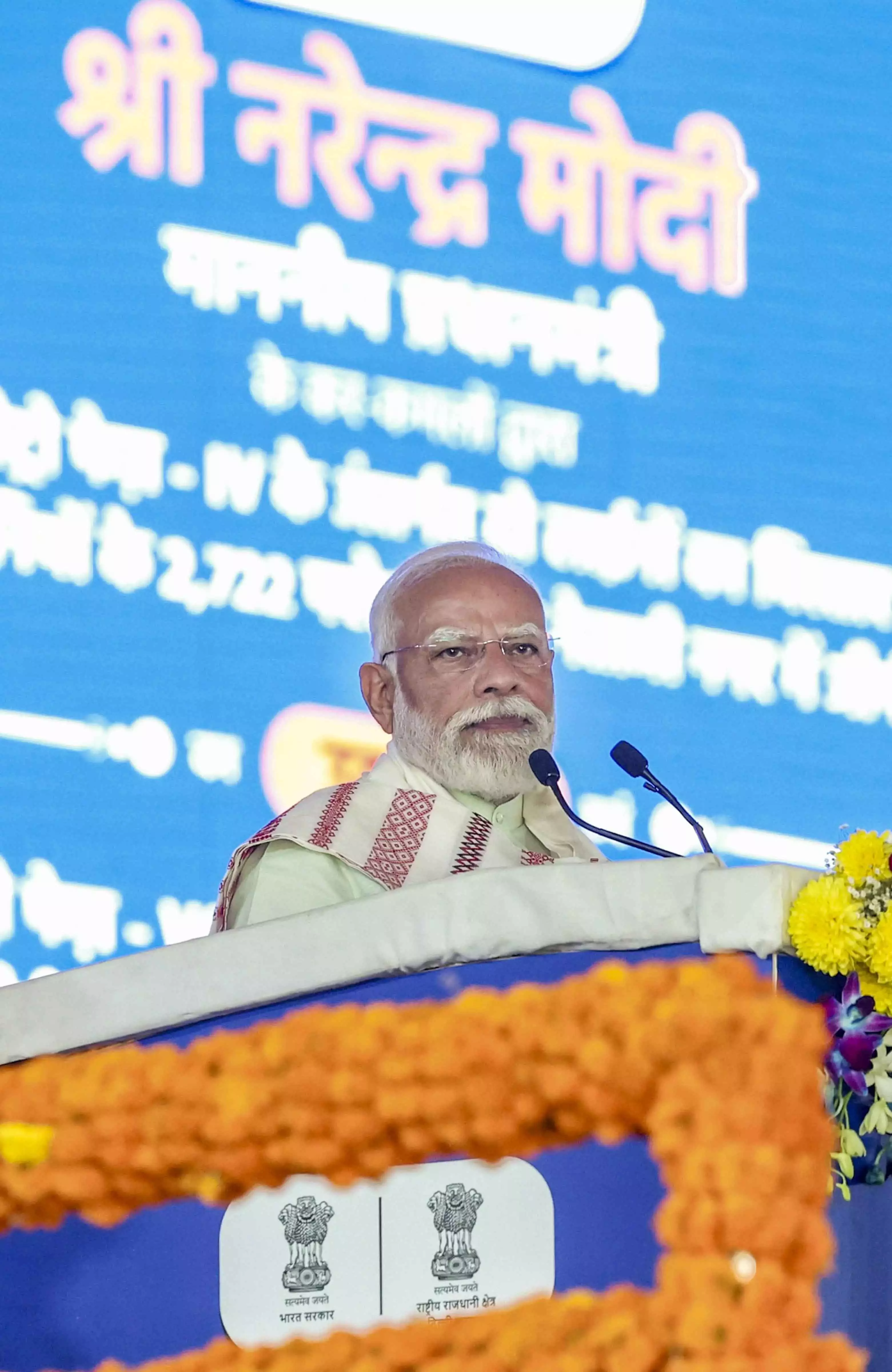 Narendra Modi का TMC पर हमला, राष्ट्रपति के अपमान का आरोप Narendra Modi का TMC पर हमला, राष्ट्रपति के अपमान का आरोप