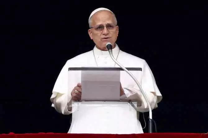 मिडिल ईस्ट तनाव पर Pope Leo की चिंता मिडिल ईस्ट तनाव पर Pope Leo की चिंता