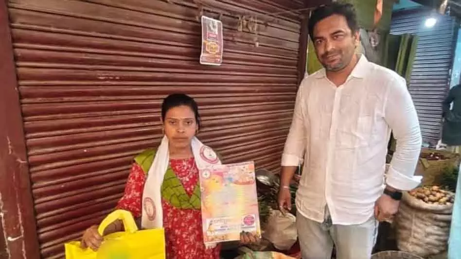Dhubri में प्रेरणादायक महिलाओं का सम्मान Dhubri में प्रेरणादायक महिलाओं का सम्मान