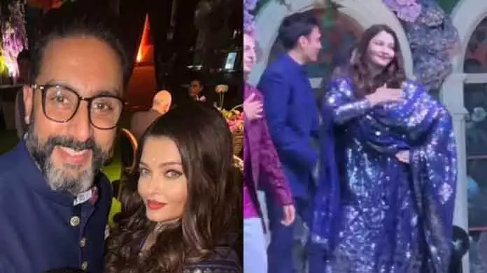 Aishwarya-अभिषेक के डांस ने सोशल मीडिया पर बटोरी सुर्खियां Aishwarya-अभिषेक के डांस ने सोशल मीडिया पर बटोरी सुर्खियां