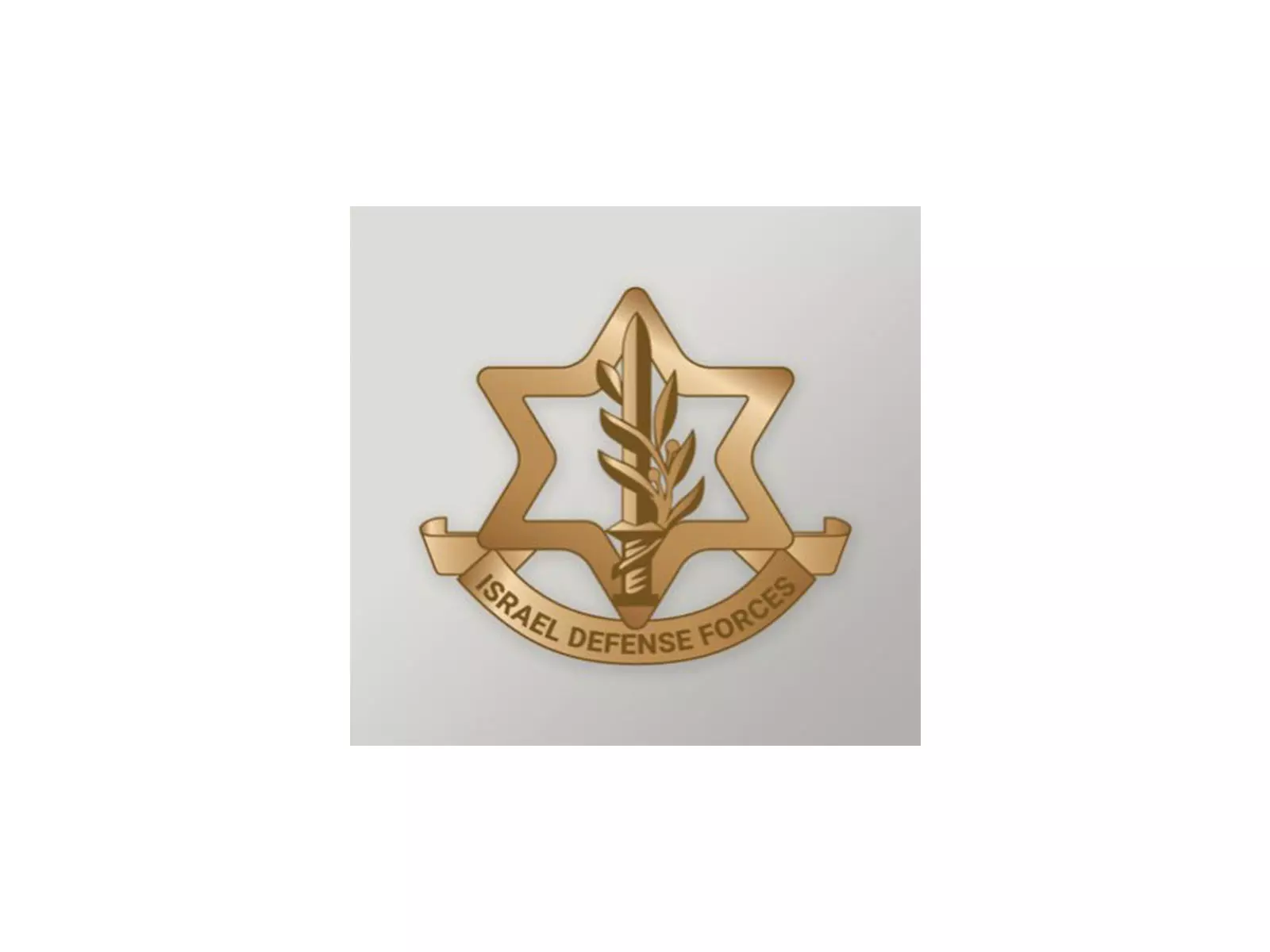 Israel ने चेतावनी दी कि वह ईरान के अगले सुप्रीम लीडर को चुनने में हर व्यक्ति को शामिल करेगा Israel ने चेतावनी दी कि वह ईरान के अगले सुप्रीम लीडर को चुनने में हर व्यक्ति को शामिल करेगा