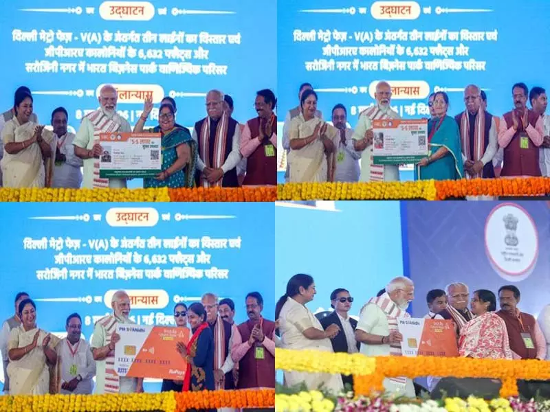 महिलाओं को स्वास्थ्य सुरक्षा और आर्थिक ताकत देने की पहल महिलाओं को स्वास्थ्य सुरक्षा और आर्थिक ताकत देने की पहल