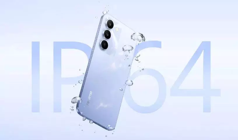 Realme C83 5G फोन लॉन्च.. 7,000mAh बैटरी.. कीमत बजट में Realme C83 5G फोन लॉन्च.. 7,000mAh बैटरी.. कीमत बजट में