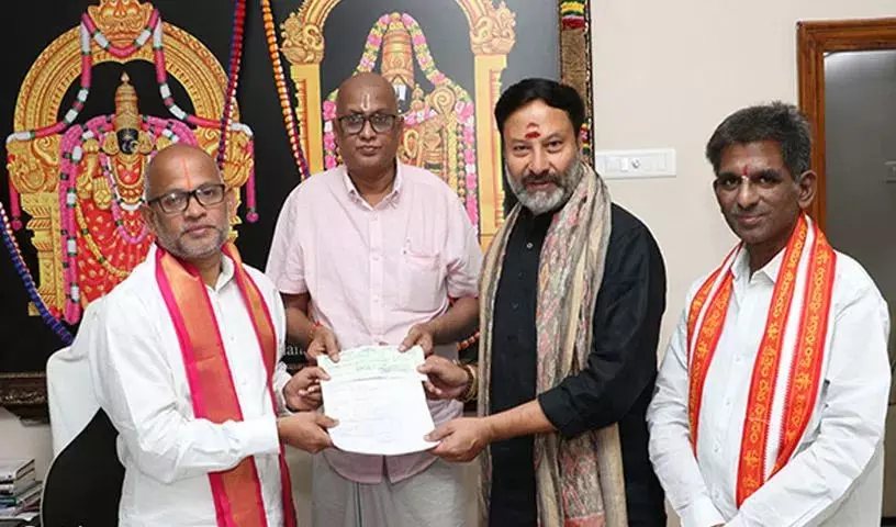 विशाखापत्तनम के भक्तों ने TTD को 70 लाख रुपये दान किए विशाखापत्तनम के भक्तों ने TTD को 70 लाख रुपये दान किए