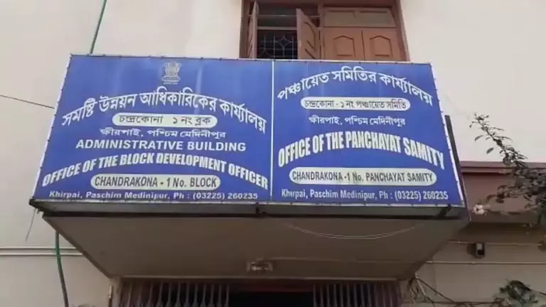 हमले के बाद युवक ने BDO ऑफिस में आत्महत्या की कोशिश की हमले के बाद युवक ने BDO ऑफिस में आत्महत्या की कोशिश की