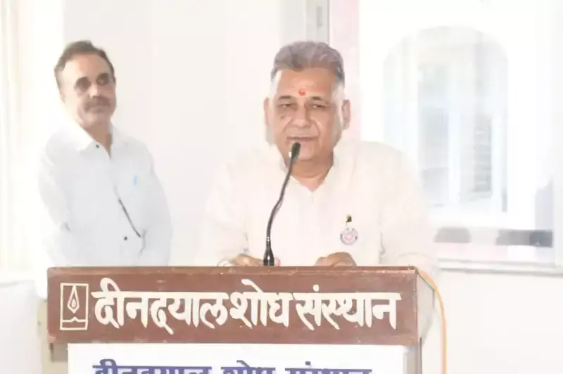 Satna: वैद्य सम्मेलन के समापन में मंत्री रहे मुख्य अतिथि Satna: वैद्य सम्मेलन के समापन में मंत्री रहे मुख्य अतिथि
