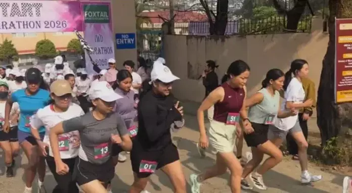 महिला सशक्तिकरण को बढ़ावा देने के लिए मैराथन का आयोजन