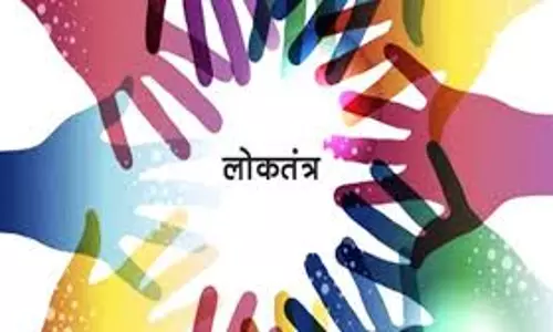 भक्ति से परे लोकतंत्र