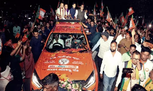 असम में जन आशीर्वाद यात्रा को लोगों का रिस्पॉन्स भाजपा के लिए मजबूत समर्थन दिखाता है: सीएम सरमा असम में जन आशीर्वाद यात्रा को लोगों का रिस्पॉन्स भाजपा के लिए मजबूत समर्थन दिखाता है: सीएम सरमा