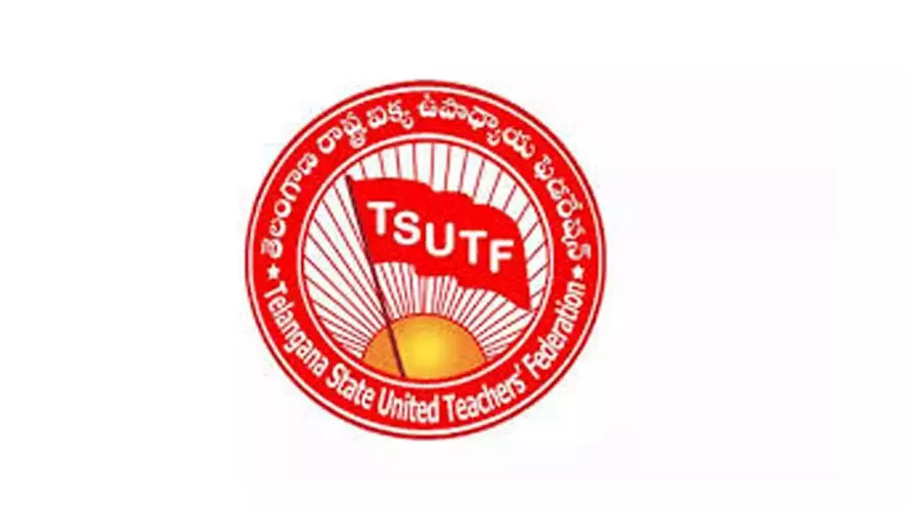 Telangana: टीएसयूटीएफ ने शिक्षकों के लिए फरवरी का वेतन जारी करने की मांग की Telangana: टीएसयूटीएफ ने शिक्षकों के लिए फरवरी का वेतन जारी करने की मांग की