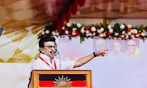 DMK का राज्य सम्मेलन आज त्रिची में: मुख्यमंत्री एम.के. स्टालिन भाग लेंगे DMK का राज्य सम्मेलन आज त्रिची में: मुख्यमंत्री एम.के. स्टालिन भाग लेंगे