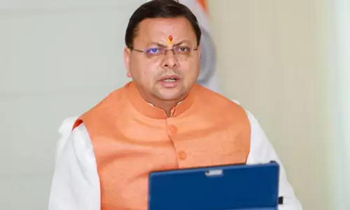 राज्यपाल के अभिभाषण के बाद मुख्यमंत्री धामी पेश करेंगे 1.11 लाख करोड़ का बजट राज्यपाल के अभिभाषण के बाद मुख्यमंत्री धामी पेश करेंगे 1.11 लाख करोड़ का बजट