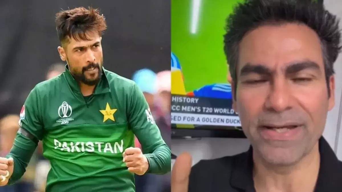 Kaif ने मोहम्मद आमिर के T20 WC फाइनल हारने के अनुमान पर किया तीखा कटाक्ष
