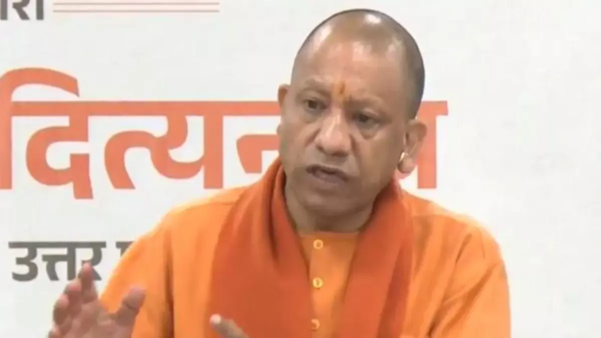 UP Police ने सीएम योगी की मां पर आपत्तिजनक टिप्पणी करने वाले मौलवी के खिलाफ FIR दर्ज की UP Police ने सीएम योगी की मां पर आपत्तिजनक टिप्पणी करने वाले मौलवी के खिलाफ FIR दर्ज की