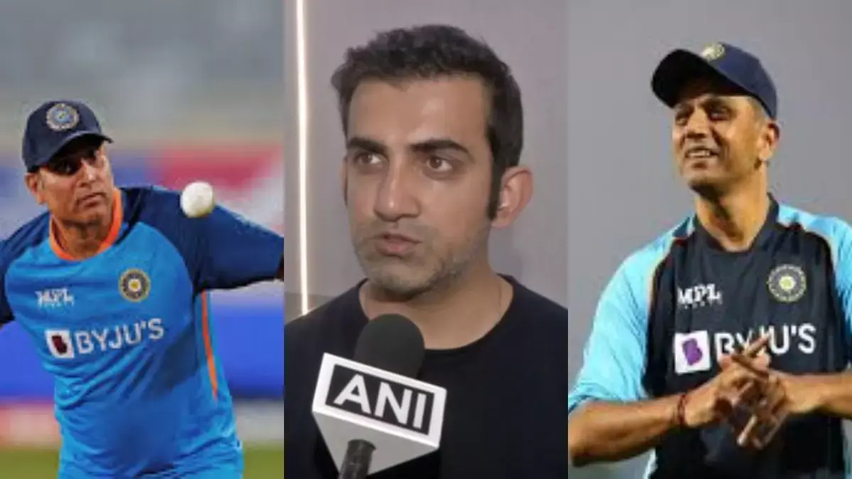 भारत की T20 WC जीत के बाद गंभीर ने दिल को छू लेने वाली फिल्मों में द्रविड़, लक्ष्मण को धन्यवाद दिया