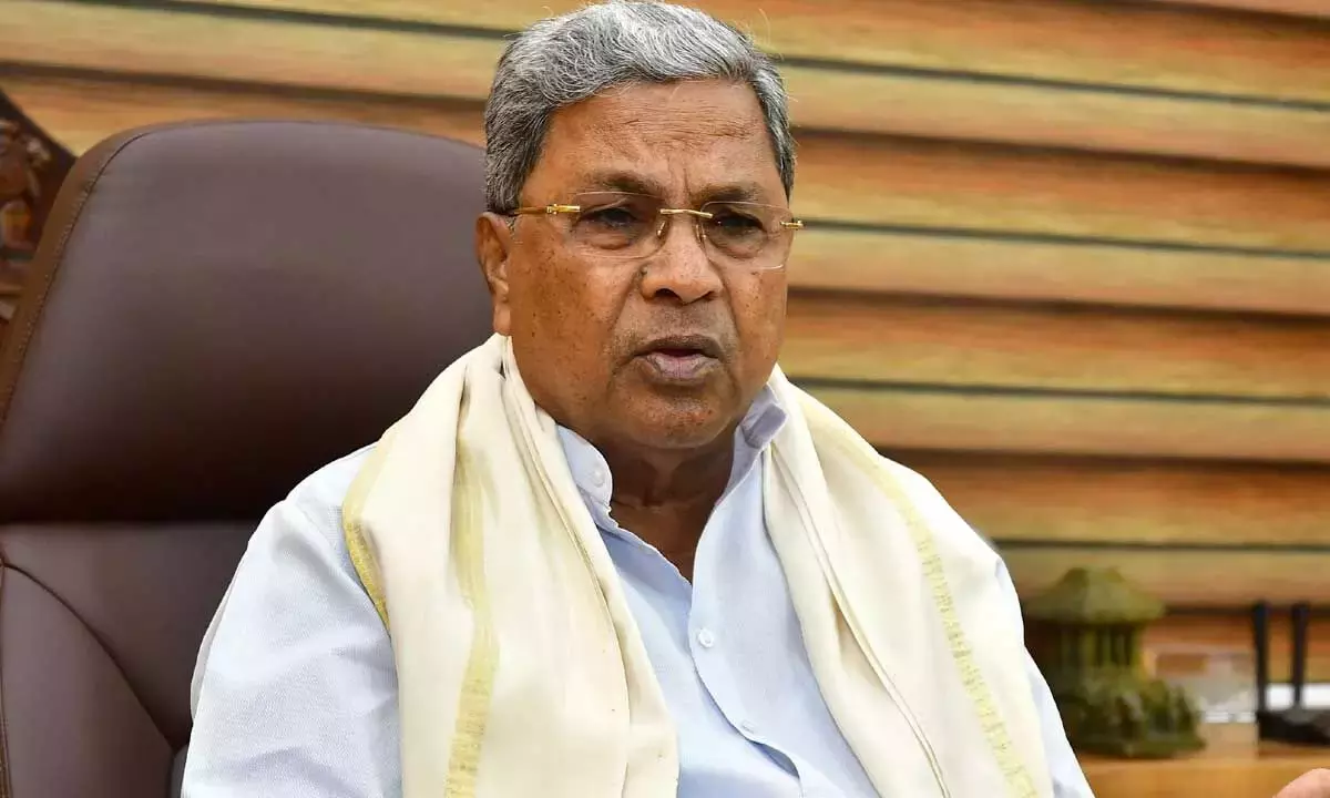 Karnataka: सिद्धारमैया ने बजट उधारी का बचाव किया Karnataka: सिद्धारमैया ने बजट उधारी का बचाव किया