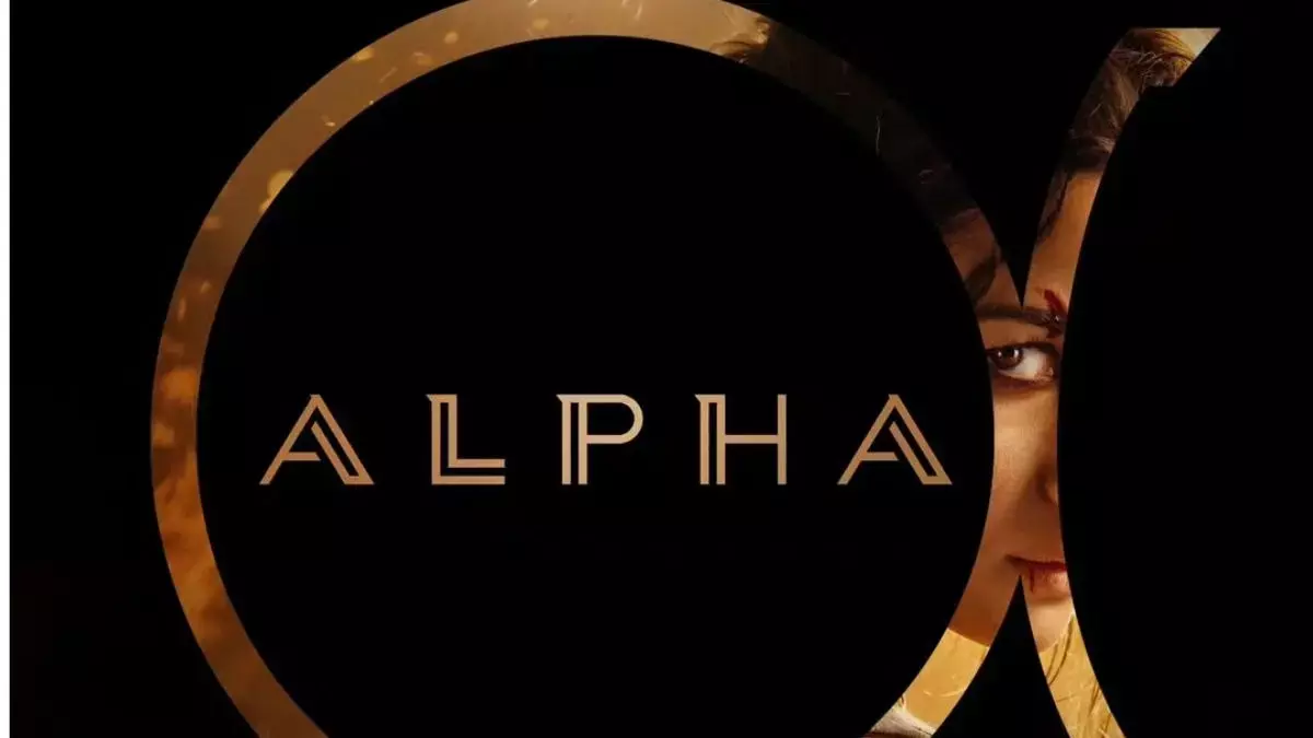 Alpha: आलिया भट्ट, बॉबी देओल, शरवरी वाघ की स्पाईवर्स मूवी जुलाई 2026 में सिनेमाघरों में आएगी Alpha: आलिया भट्ट, बॉबी देओल, शरवरी वाघ की स्पाईवर्स मूवी जुलाई 2026 में सिनेमाघरों में आएगी