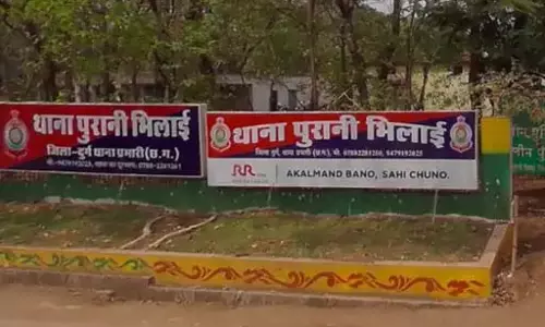 लड़के ने दुर्ग पुलिस और परिजनों को खूब छकाया, किडनैप फर्जी निकली