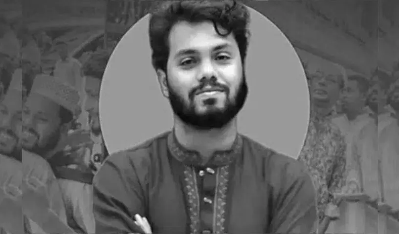 Bangladeshi activist murder case: जांच में खुलासा, हत्यारे कैसे पहुंचे पश्चिम बंगाल Bangladeshi activist murder case: जांच में खुलासा, हत्यारे कैसे पहुंचे पश्चिम बंगाल