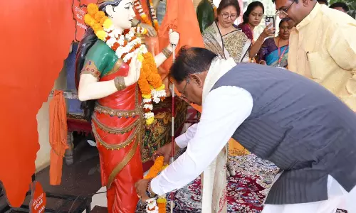 CM साय ने बीएसएस प्रणवानंद स्कूल के कल्चरल एंड हेरिटेज म्यूजियम का किया अवलोकन CM साय ने बीएसएस प्रणवानंद स्कूल के कल्चरल एंड हेरिटेज म्यूजियम का किया अवलोकन
