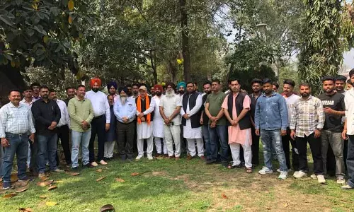Jalandhar: अवैध खनन के खिलाफ राजनीतिक दल एकजुट, सरकार को 15 दिन का अल्टीमेटम दिया Jalandhar: अवैध खनन के खिलाफ राजनीतिक दल एकजुट, सरकार को 15 दिन का अल्टीमेटम दिया