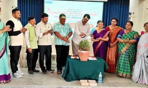 Harohalli : जब महिलाओं को समान अवसर दिए जाते हैं तो देश तरक्की करता है Harohalli : जब महिलाओं को समान अवसर दिए जाते हैं तो देश तरक्की करता है