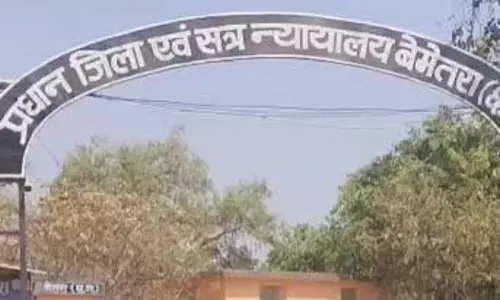 जिला कोर्ट को बम से उड़ाने की धमकी, बालोद और बेमेतरा में हड़कंप जिला कोर्ट को बम से उड़ाने की धमकी, बालोद और बेमेतरा में हड़कंप