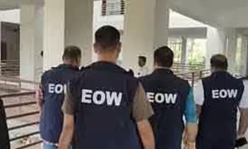 EOW Kashmir ने स्कूल फंड धोखाधड़ी मामले में सात लोगों के खिलाफ चार्जशीट दाखिल की