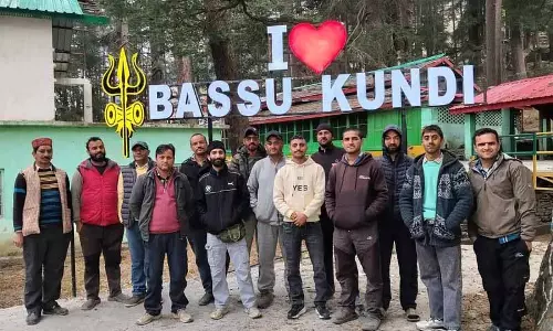 Chamba ने भारत के साथ ऐतिहासिक विलय का जश्न मनाया Chamba ने भारत के साथ ऐतिहासिक विलय का जश्न मनाया