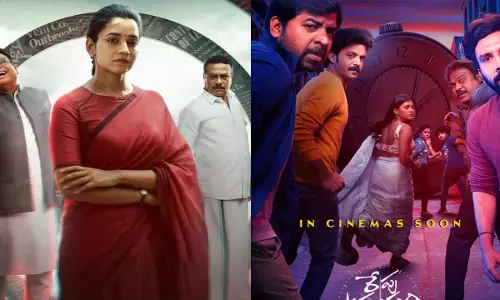 इस हफ़्ते थिएटर में रिलीज़ हो रही हैं 4 South Movies इस हफ़्ते थिएटर में रिलीज़ हो रही हैं 4 South Movies