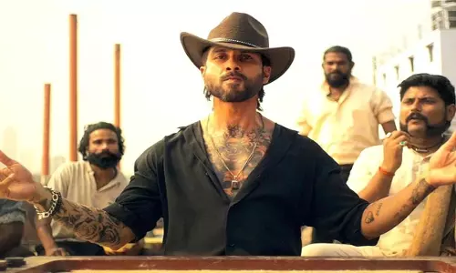 O Romeo बॉक्स ऑफिस कलेक्शन