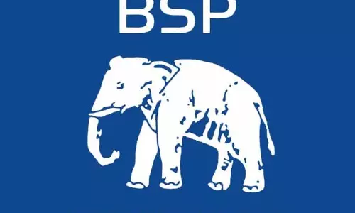 ईंधन की कीमतों में बढ़ोतरी पर BSP की चिंता ईंधन की कीमतों में बढ़ोतरी पर BSP की चिंता