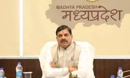 Bhopal: मुख्यमंत्री डॉ. यादव आज जबलपुर में लेंगे भाजपा प्रशिक्षण बैठक की अध्यक्षता Bhopal: मुख्यमंत्री डॉ. यादव आज जबलपुर में लेंगे भाजपा प्रशिक्षण बैठक की अध्यक्षता