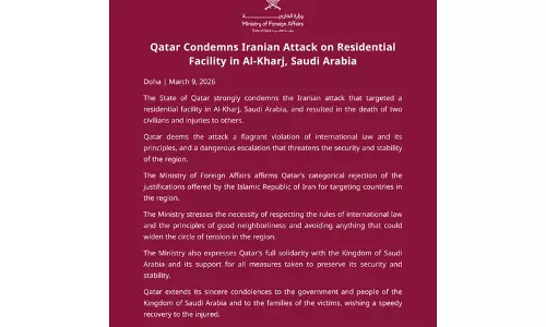 Qatar ने सऊदी अरब के अल-खराज में रिहायशी इलाके पर ईरानी हमले की निंदा की