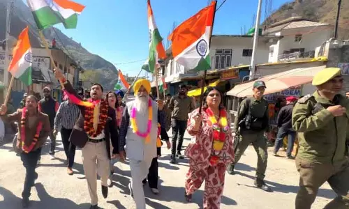 NATF ने तिरंगा रैली का आयोजन किया NATF ने तिरंगा रैली का आयोजन किया
