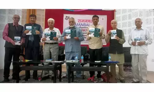 KCT, JKAACL ने समानबल 2026 का आयोजन किया