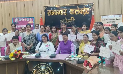 Bareilly: अंतर्राष्ट्रीय महिला दिवस पर महिलाओं का सम्मान समारोह आयोजित Bareilly: अंतर्राष्ट्रीय महिला दिवस पर महिलाओं का सम्मान समारोह आयोजित