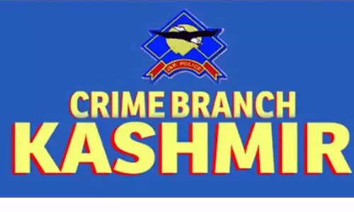 CBI ने फंड की हेराफेरी के लिए 7 आरोपियों के खिलाफ चार्जशीट फाइल की CBI ने फंड की हेराफेरी के लिए 7 आरोपियों के खिलाफ चार्जशीट फाइल की
