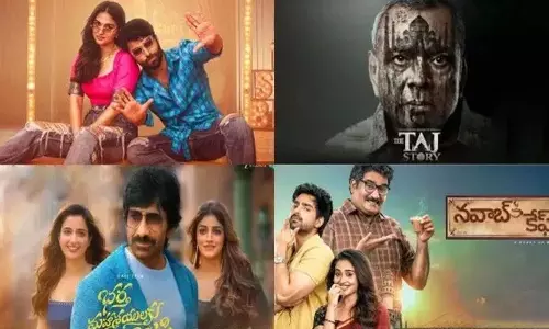इस हफ़्ते 2 OTT फ़िल्में स्ट्रीम हो रही इस हफ़्ते 2 OTT फ़िल्में स्ट्रीम हो रही