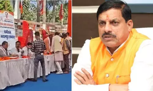 CM जबलपुर में BJP वर्कशॉप में शामिल होंगे; 400 कार्यकर्ताओं को आइडियोलॉजी और लीडरशिप पर ट्रेनिंग दी जाएगी CM जबलपुर में BJP वर्कशॉप में शामिल होंगे; 400 कार्यकर्ताओं को आइडियोलॉजी और लीडरशिप पर ट्रेनिंग दी जाएगी