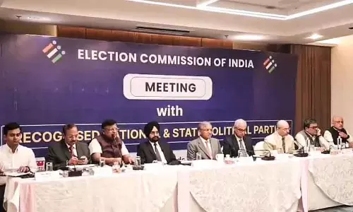 EC ने पश्चिम बंगाल में राजनीतिक पार्टियों के प्रतिनिधियों से मुलाकात की EC ने पश्चिम बंगाल में राजनीतिक पार्टियों के प्रतिनिधियों से मुलाकात की