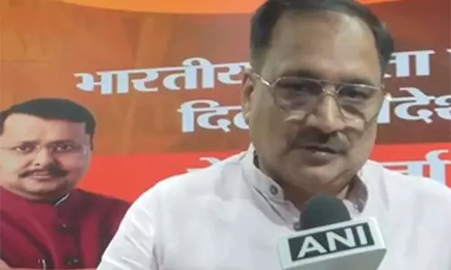 एक्साइज मामले में HC नोटिस के बाद BJP का बयान एक्साइज मामले में HC नोटिस के बाद BJP का बयान