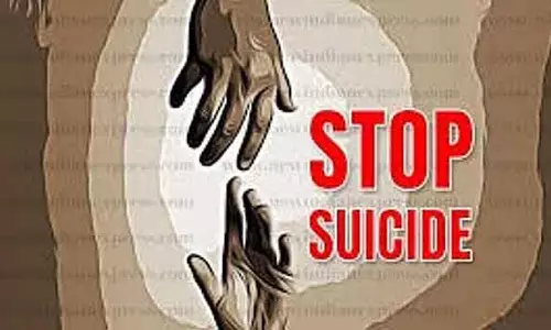 कांग्रेस MLA बसवराज शिवगंगा के PA ने आत्महत्या कर ली