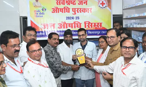 सिम्स का जन औषधि केंद्र राज्य में सर्वश्रेष्ठ घोषित, प्रोत्साहन कार्यक्रम सम्पन्न