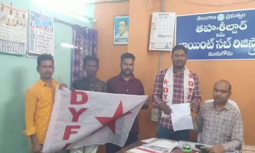 Munugode भाजपा युवा का दावा आधार केंद्र सरकारी नियमों का उल्लंघन करते