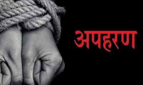 Kurukshetra: युवक का उज्बेकिस्तान में अपहरण, परिवार से ₹50 लाख मांगे Kurukshetra: युवक का उज्बेकिस्तान में अपहरण, परिवार से ₹50 लाख मांगे