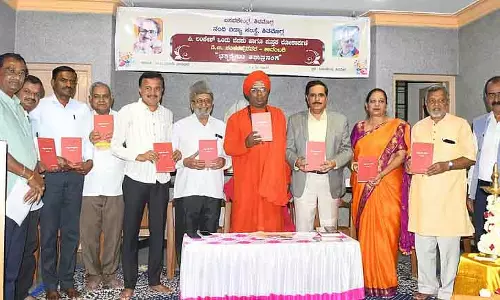 Shivamogga : कन्नड़ साहित्य परिषद के सुनहरे दिन फिर से लौट आएं Shivamogga : कन्नड़ साहित्य परिषद के सुनहरे दिन फिर से लौट आएं