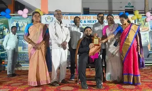 Thandoor School में स्टूडेंट्स ने क्लास 10 के स्टूडेंट्स को ग्रैंड फेयरवेल दी Thandoor School में स्टूडेंट्स ने क्लास 10 के स्टूडेंट्स को ग्रैंड फेयरवेल दी
