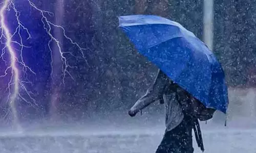 Odisha के 4 जिलों में आंधी-तूफान और बिजली गिरने का येलो अलर्ट जारी Odisha के 4 जिलों में आंधी-तूफान और बिजली गिरने का येलो अलर्ट जारी