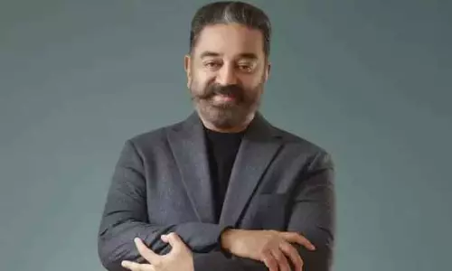 ‘Kalki 2898 AD’ में कमल हासन की फीस को लेकर नया दावा ‘Kalki 2898 AD’ में कमल हासन की फीस को लेकर नया दावा